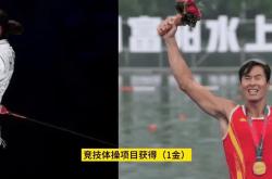 华体会国米赞助商-亚运会：中国体操队斩获乒乓球男团银牌