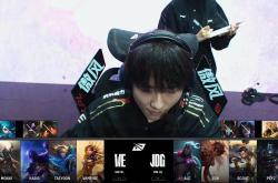 华体会体育赛事直播-PSG翻盘JDG，Ruler单局斩获MVP焦点之战入围赛，技惊四座