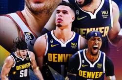 华体会体育赛事直播-掘金队三连胜，稳扎稳打晋级希望