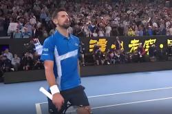 华体会体育赛事直播-德国网球队绝杀澳大利亚网球队，费德勒三分雨点燃全场的简单介绍