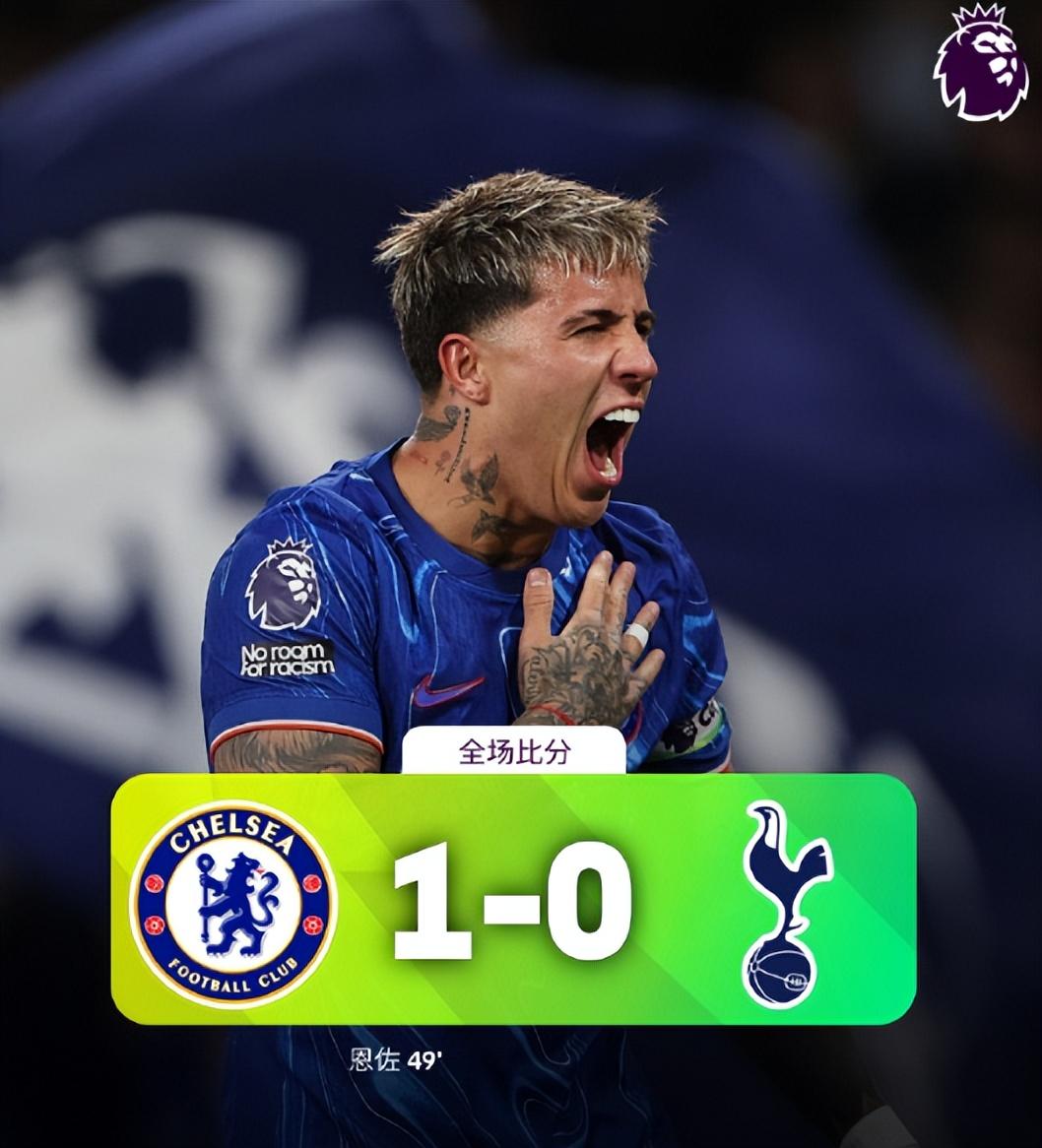 热刺双杀对手，士气高涨备战下一场比赛