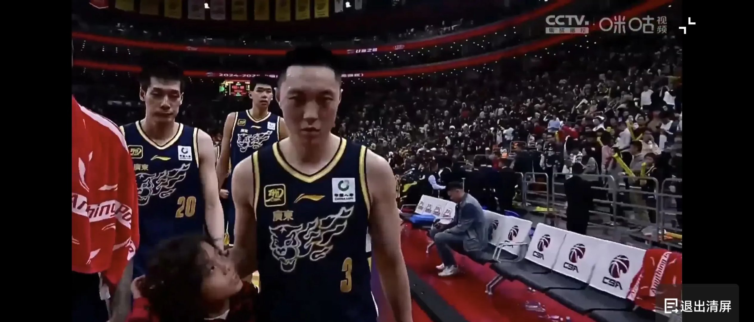 关于上海大鲨鱼战绩不佳，球迷呼吁加强防守的信息