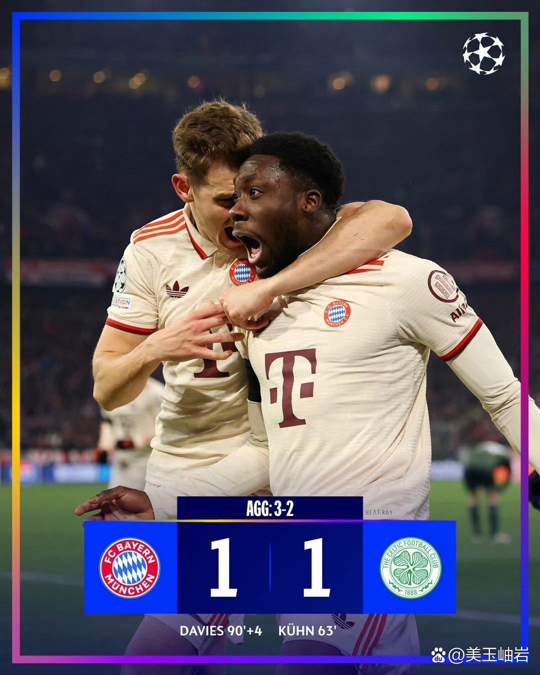 欧洲国家队实力悬殊,一方狂胜另一方 欧洲国家队实力悬殊,一方狂胜另一方