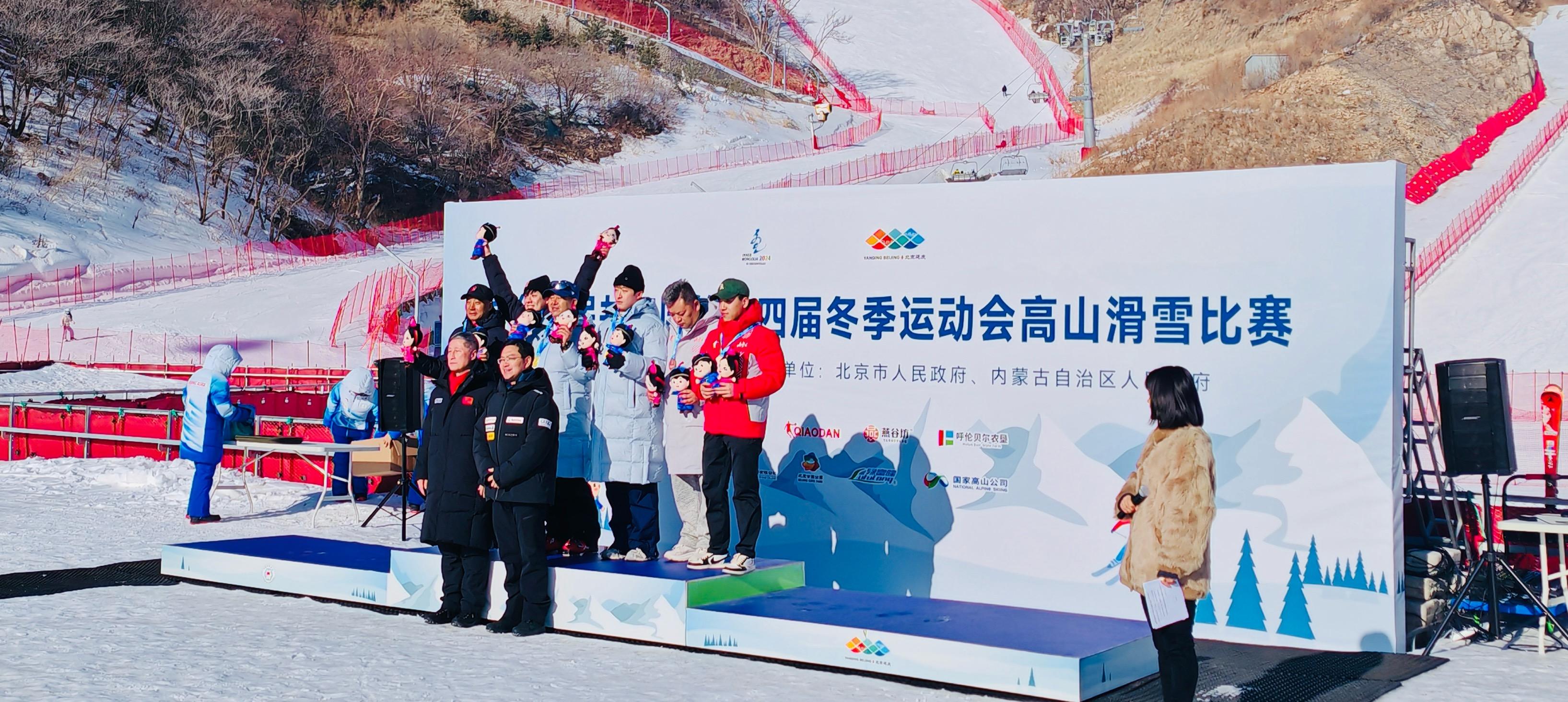 瑞典雪车选手全力以赴，实现亚军突破的简单介绍